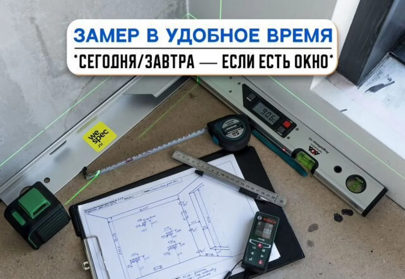 Кухни на заказ с установкой под ключ, изготовление до 30 дней