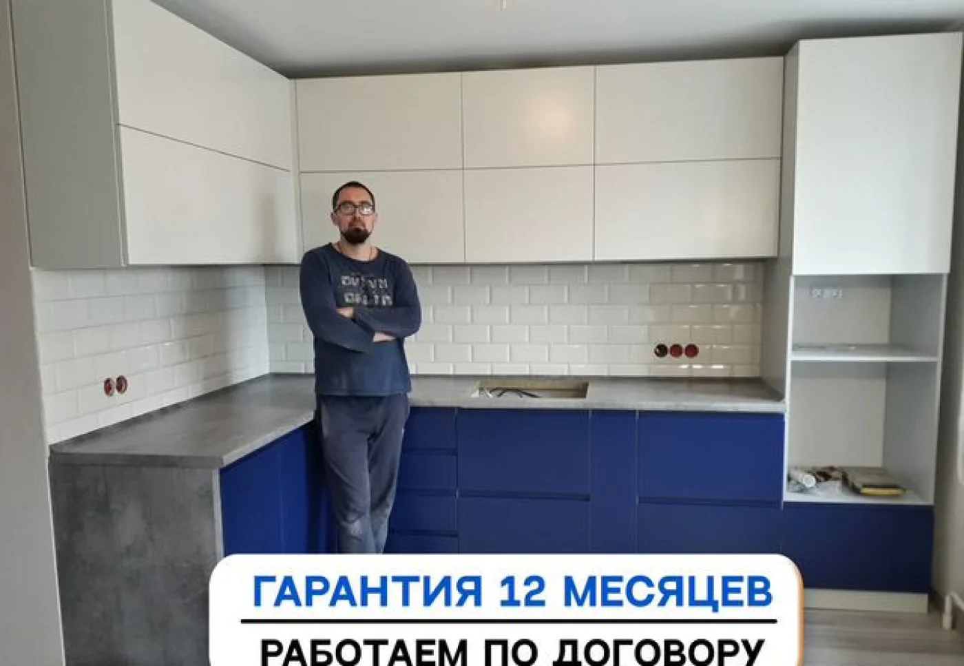 Кухни на заказ с установкой под ключ, изготовление до 30 дней