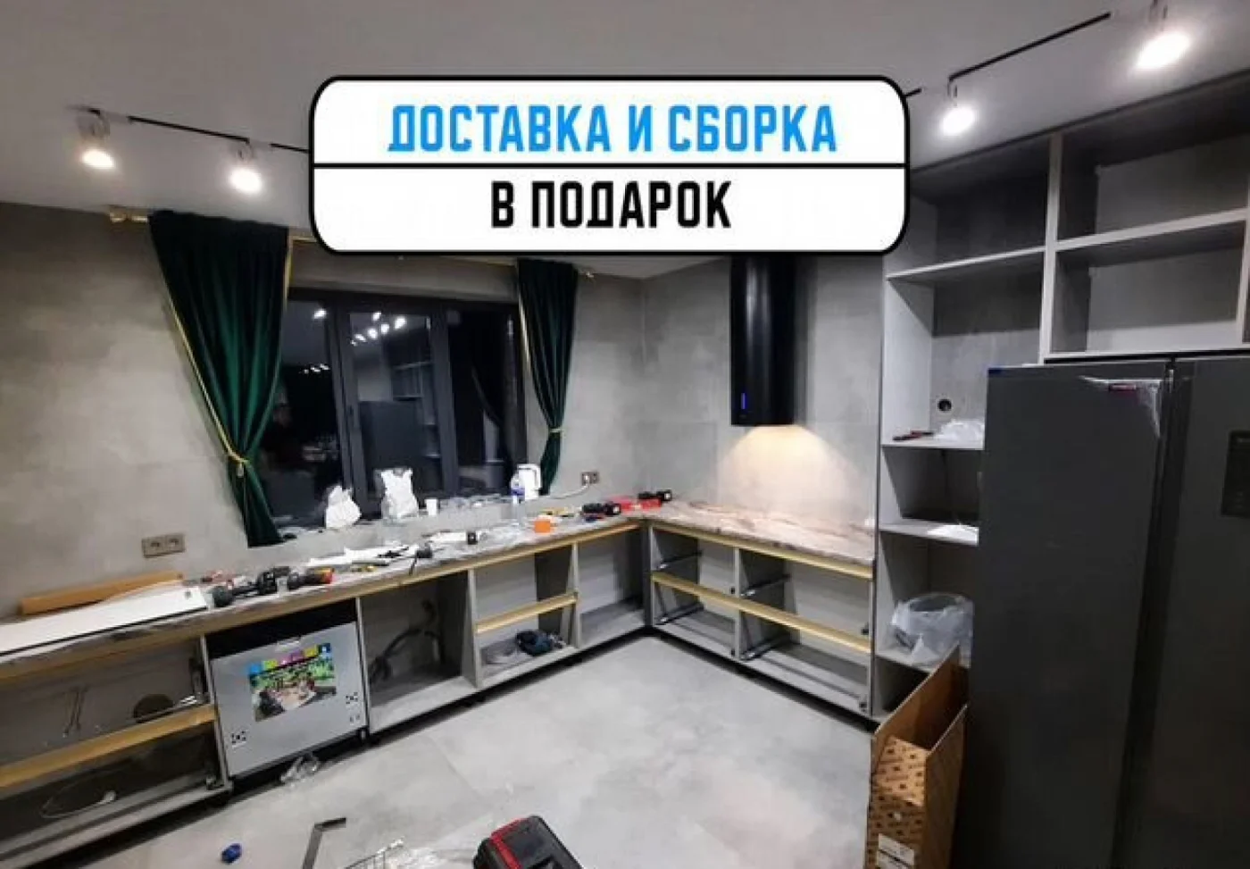 Кухни на заказ от производителя ЛДСП МДФ стекло