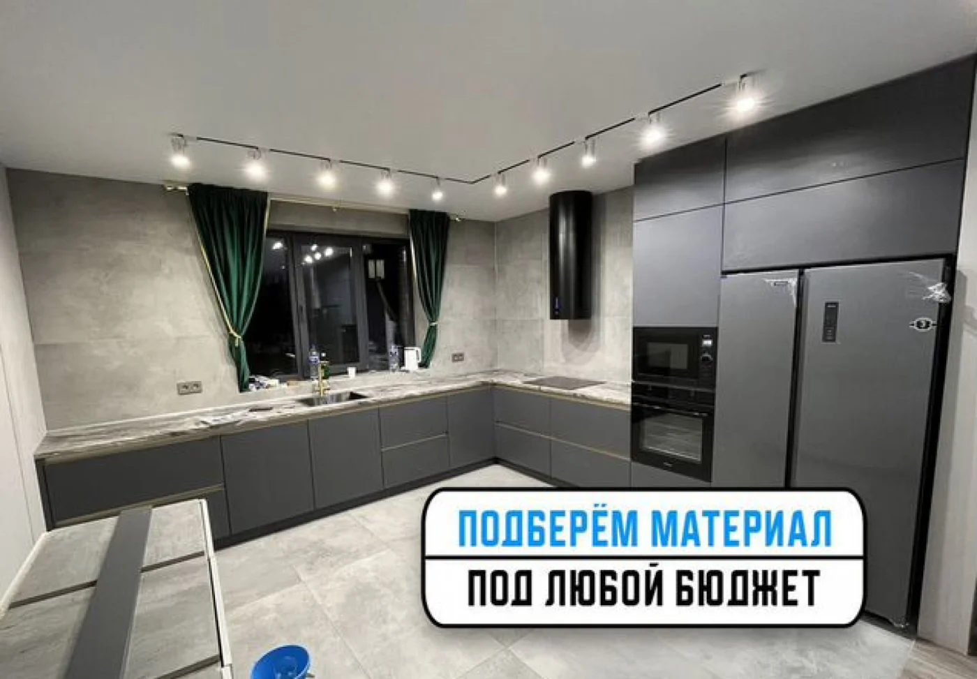 Кухни на заказ от производителя ЛДСП МДФ стекло