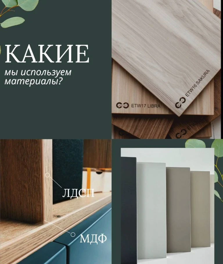 Кухни на заказ собственное производство в Иркутске