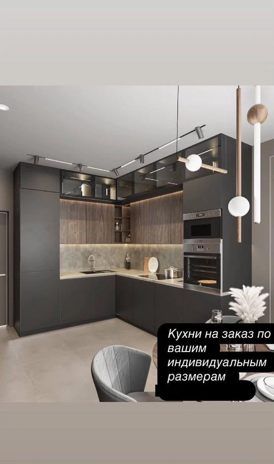 Кухни на заказ напрямую от производителя