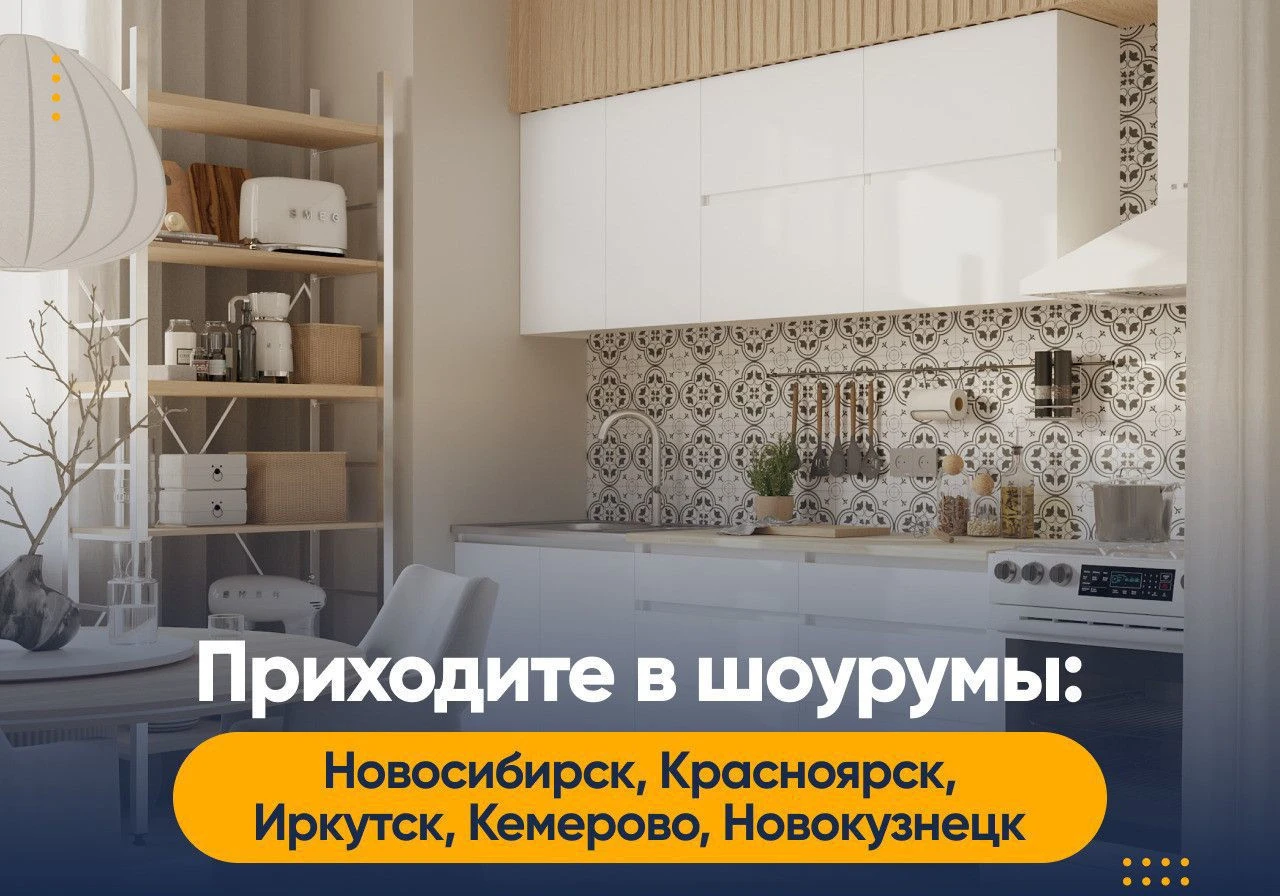 Кухня угловая в стиле лофт. Кухня бюджетная